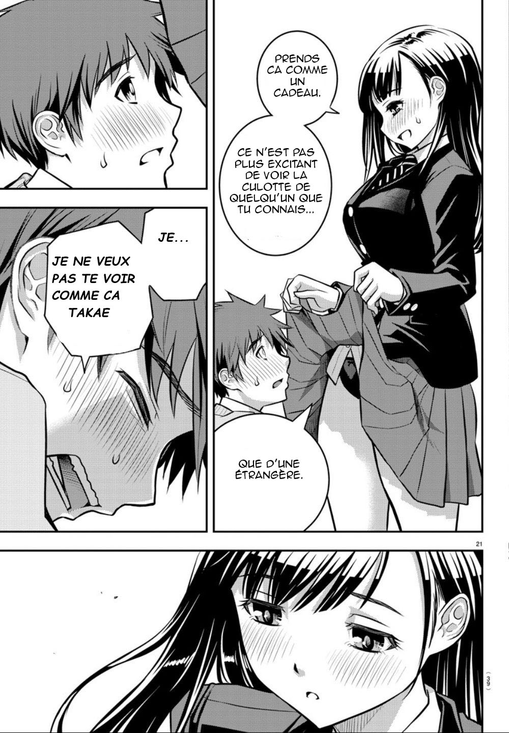 Yankee JK Kuzuhana-chan survivre dans un jardin de fleurs 第21页