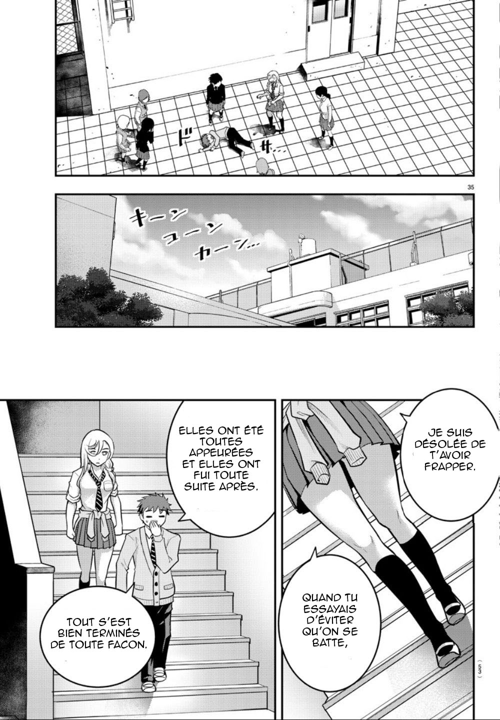 Yankee JK Kuzuhana-chan survivre dans un jardin de fleurs 第35页
