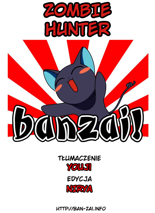 Zombie Hunter Vol. 1 Ch. 1 第1页