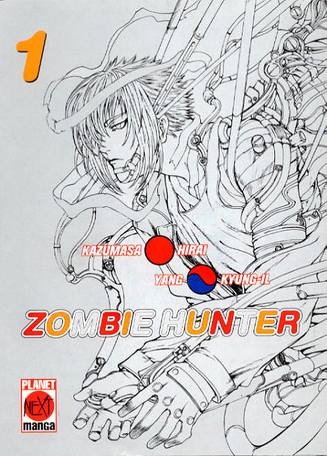 Zombie Hunter Vol. 1 Ch. 1 第3页