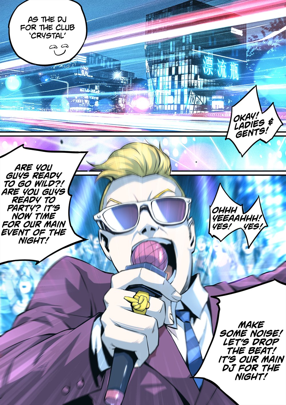 Outlaws Who am I 第19页
