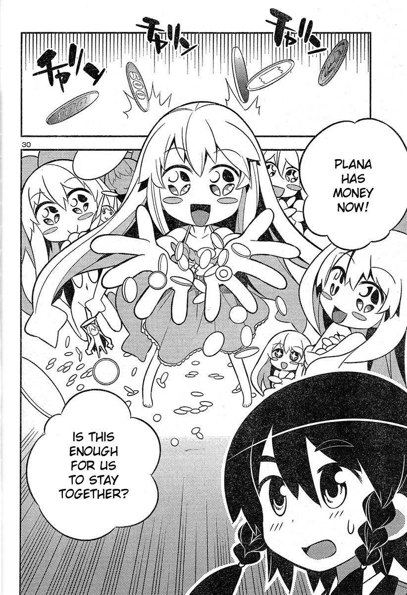 Zoushoku Shoujo Plana-chan! Plana-chan, Lost on the Streets 第14页