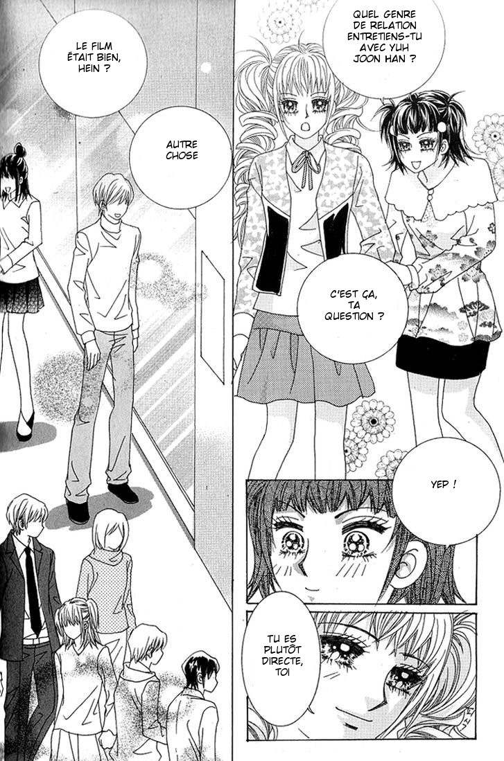 Lover Boy Vol. 1 Ch. 3 第12页