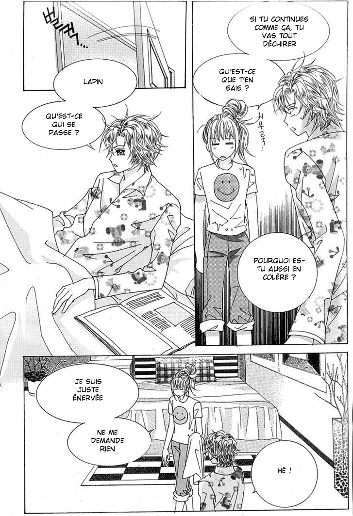 Lover Boy Vol. 1 Ch. 3 第17页