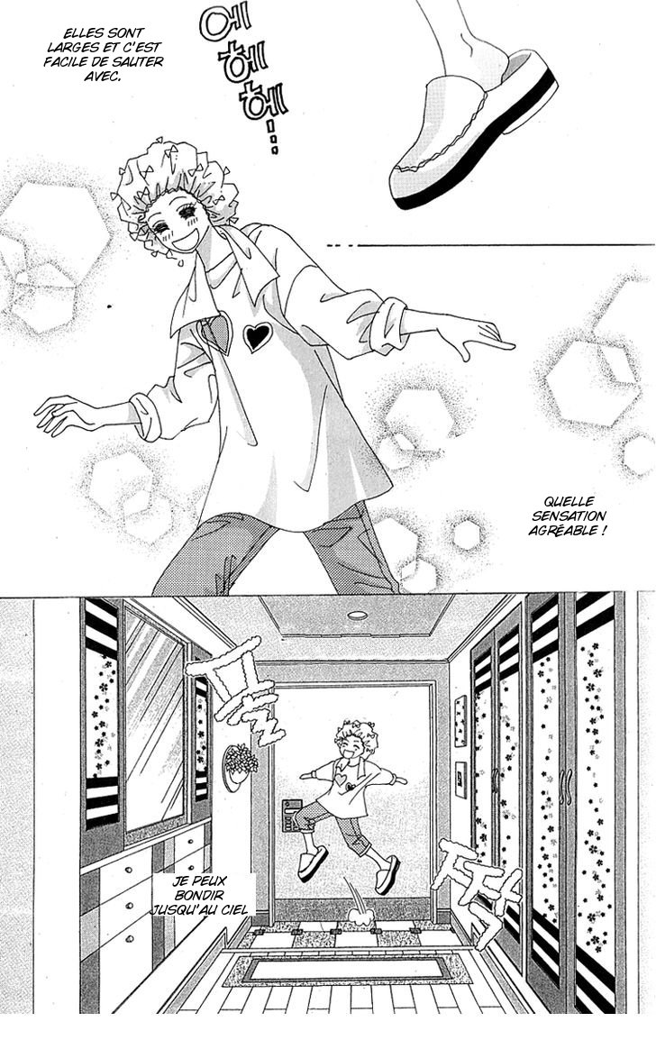 Lover Boy Vol. 1 Ch. 3 第21页