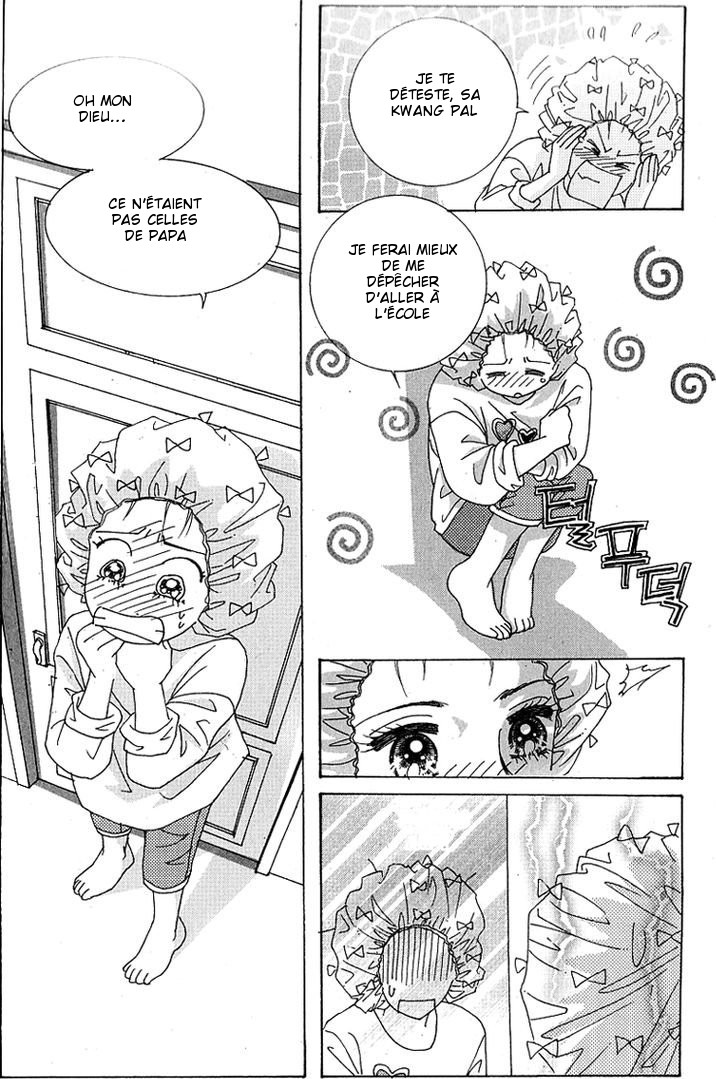 Lover Boy Vol. 1 Ch. 3 第24页