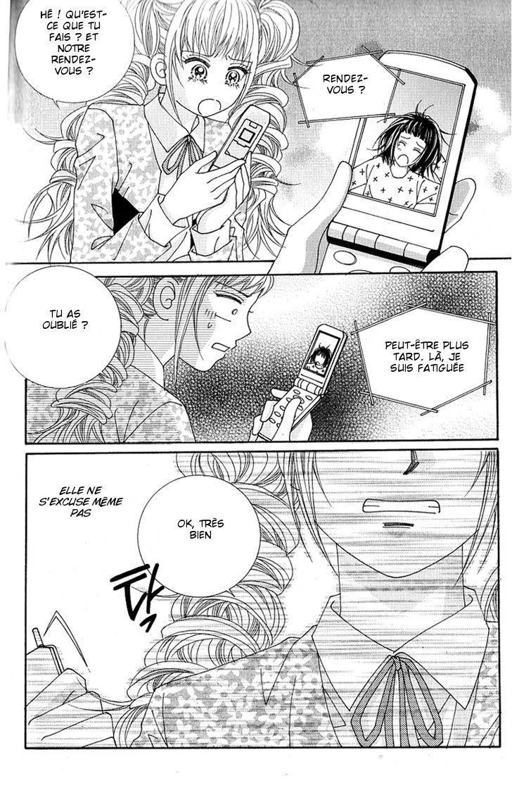 Lover Boy Vol. 1 Ch. 3 第4页