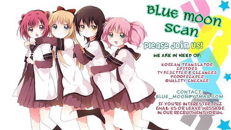 Lover Boy Vol. 1 Ch. 3 第33页