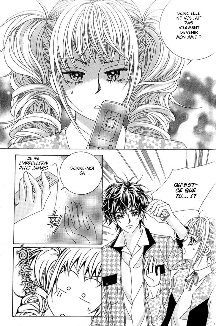 Lover Boy Vol. 1 Ch. 3 第5页