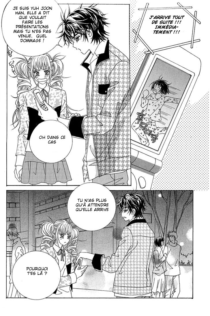 Lover Boy Vol. 1 Ch. 3 第6页