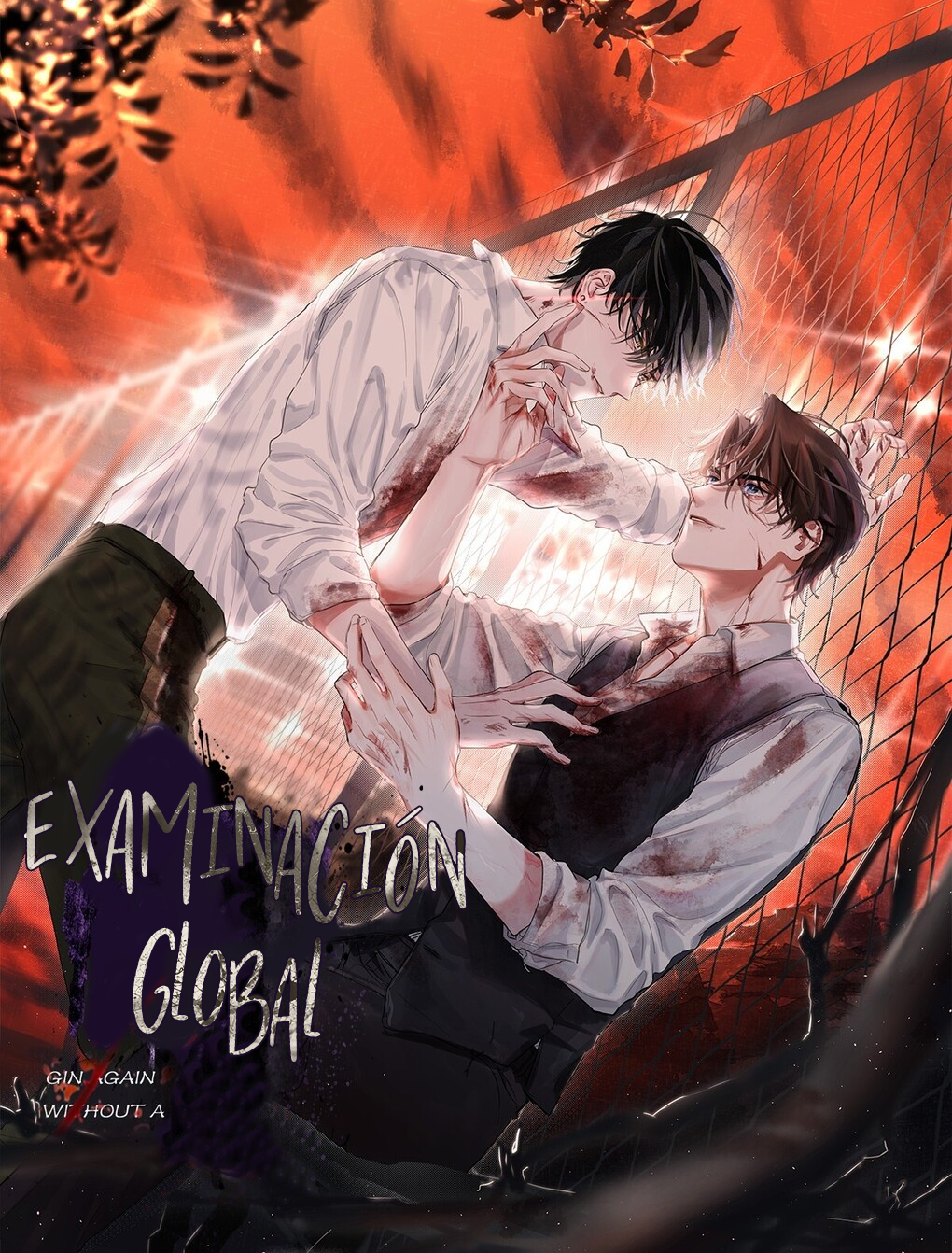 Global Examination 第4页