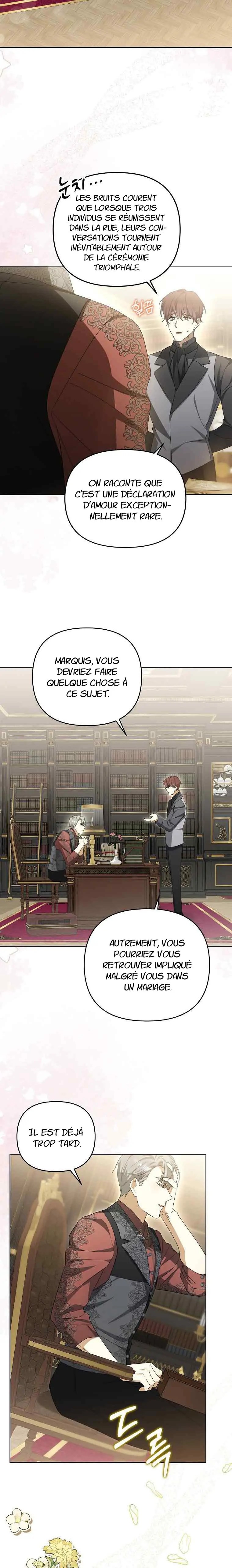 Gajja Anae ege Wae Jipchakhaseyo? Vol. 1 Ch. 5 第13页