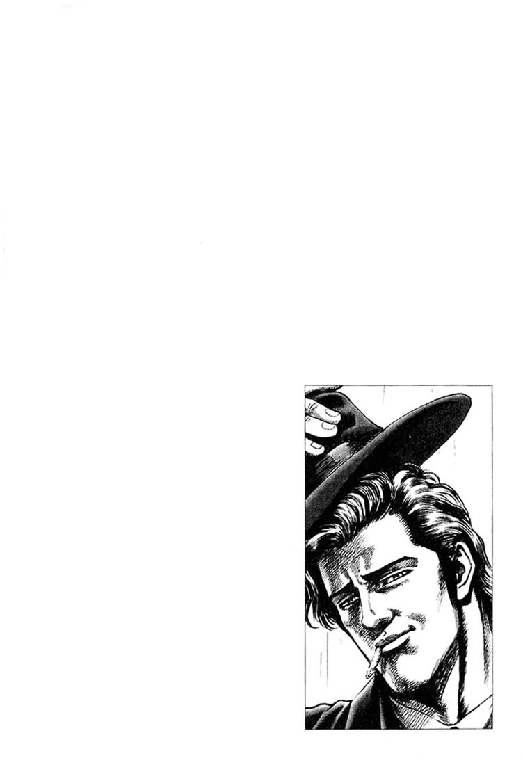 Fist of the Blue Sky Vol. 1 Ch. 2 第25页