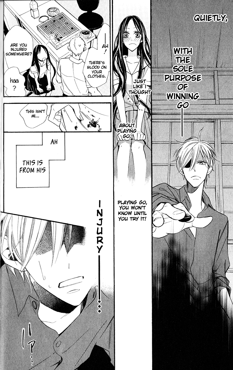 Hoshizora no Karasu Vol. 1 Ch. 1 第37页