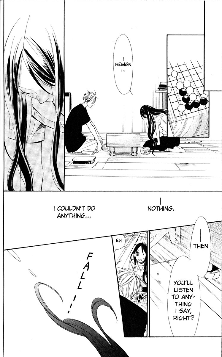 Hoshizora no Karasu Vol. 1 Ch. 1 第59页