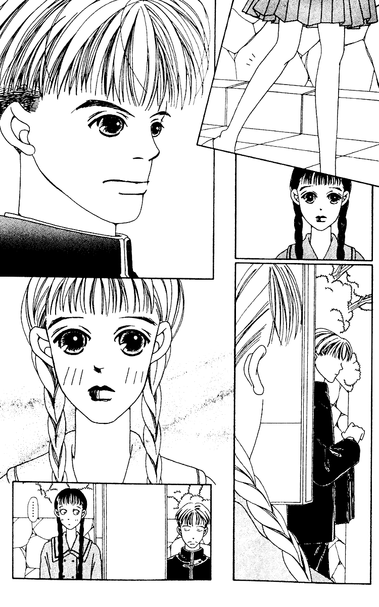Fukuyadou Honpo Vol. 1 Ch. 1 第20页