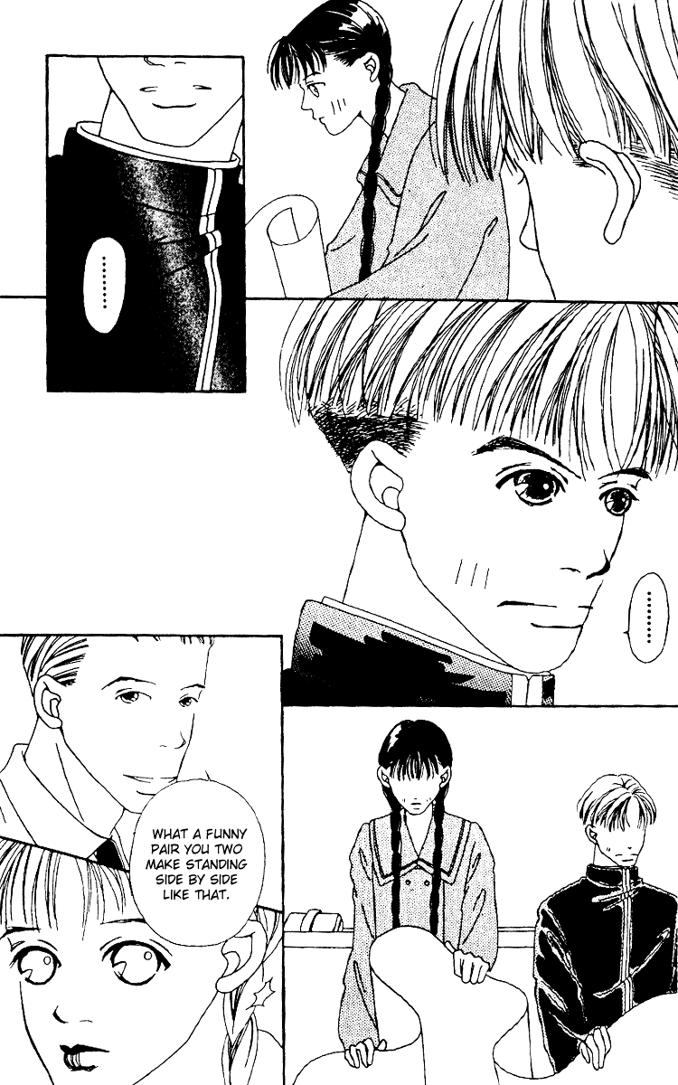 Fukuyadou Honpo Vol. 1 Ch. 1 第25页