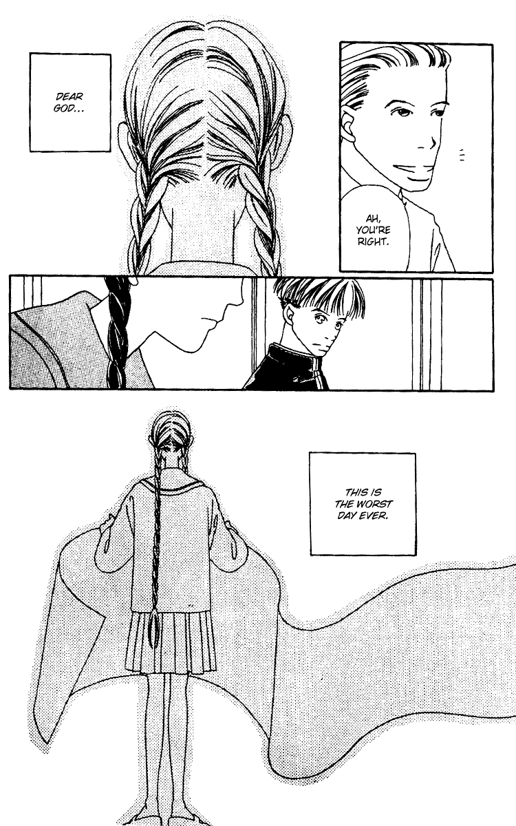 Fukuyadou Honpo Vol. 1 Ch. 1 第27页