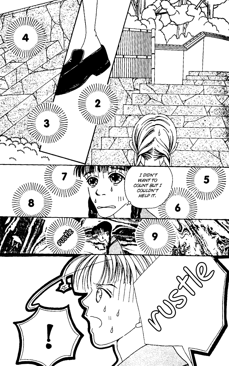 Fukuyadou Honpo Vol. 1 Ch. 1 第32页