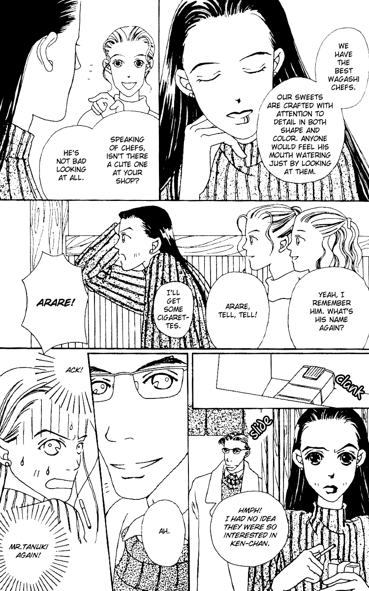 Fukuyadou Honpo Vol. 1 Ch. 1 第35页