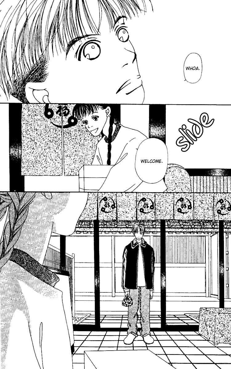 Fukuyadou Honpo Vol. 1 Ch. 1 第40页