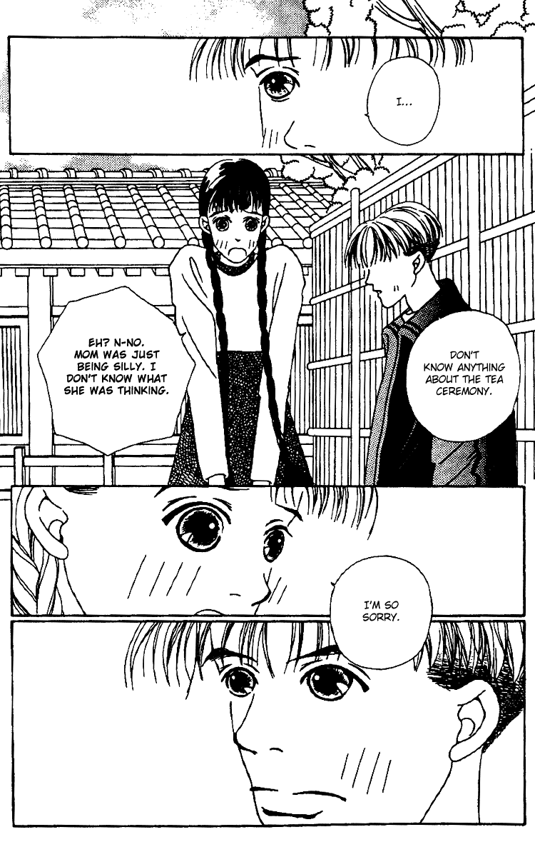 Fukuyadou Honpo Vol. 1 Ch. 1 第49页