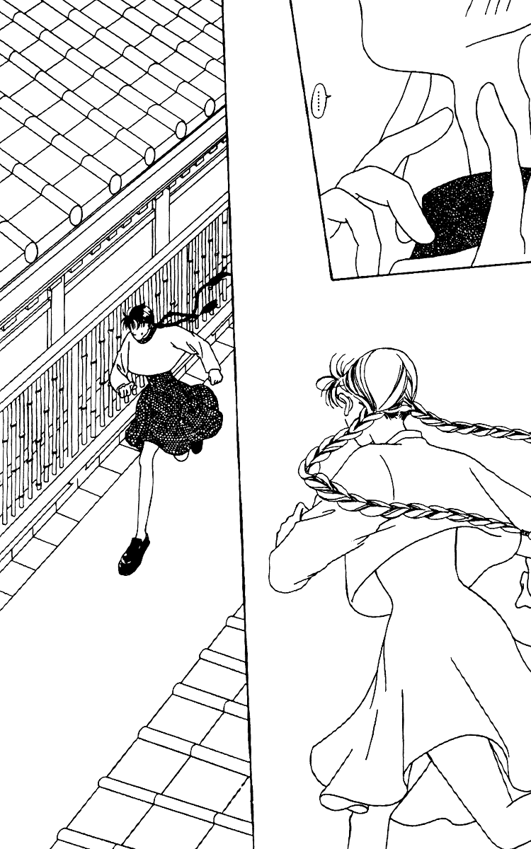 Fukuyadou Honpo Vol. 1 Ch. 1 第55页