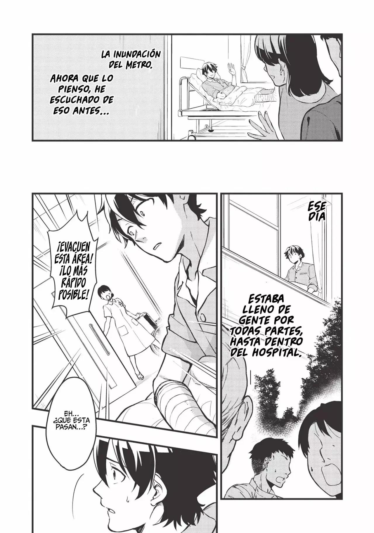 Meikyuu Metro ~Mezametara Saikyoushoku Datta node Shima Risu wo Tsurete Shinsekai wo Aruku~ Escena 1 第30页