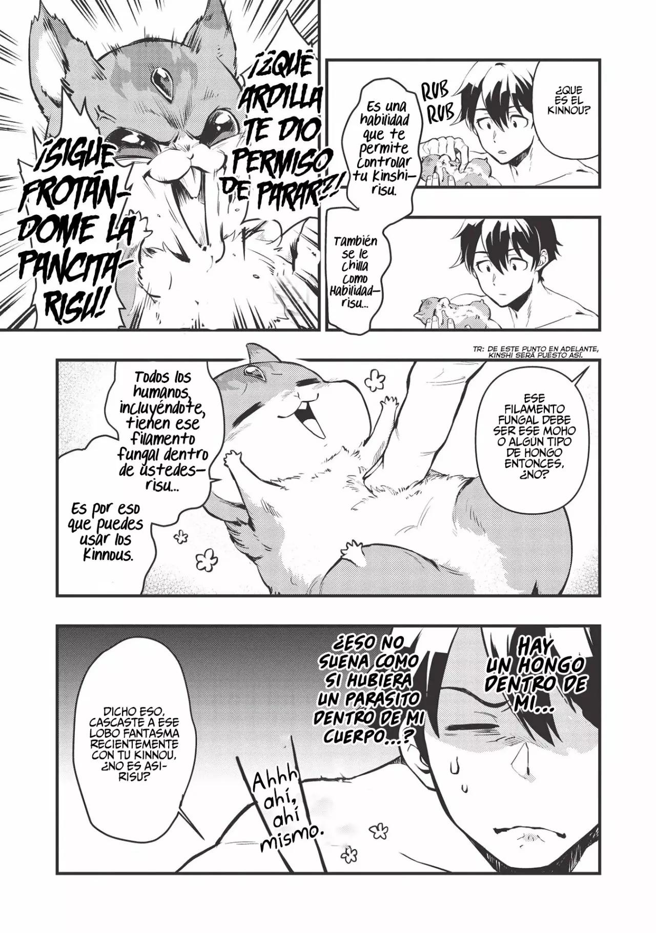 Meikyuu Metro ~Mezametara Saikyoushoku Datta node Shima Risu wo Tsurete Shinsekai wo Aruku~ Escena 1 第35页