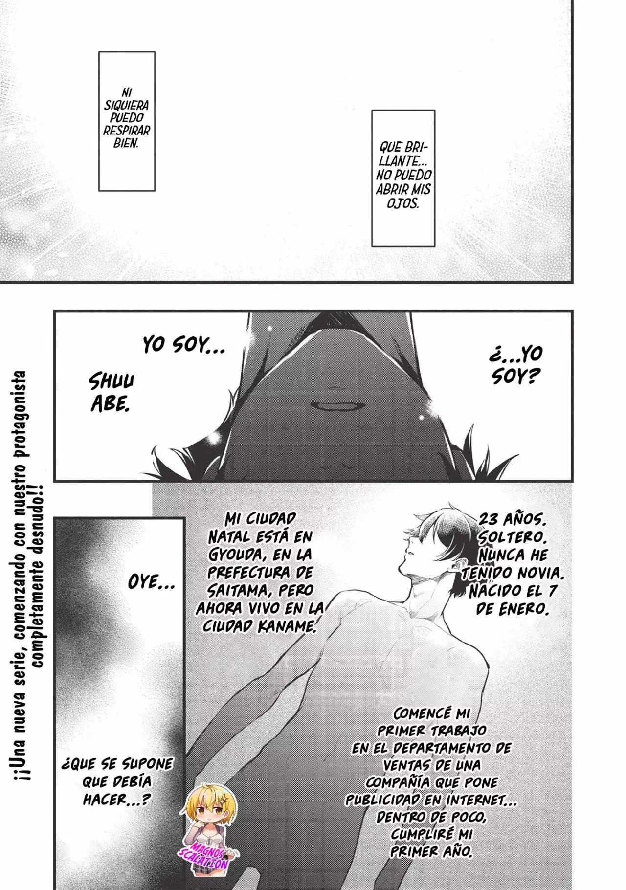 Meikyuu Metro ~Mezametara Saikyoushoku Datta node Shima Risu wo Tsurete Shinsekai wo Aruku~ Escena 1 第5页