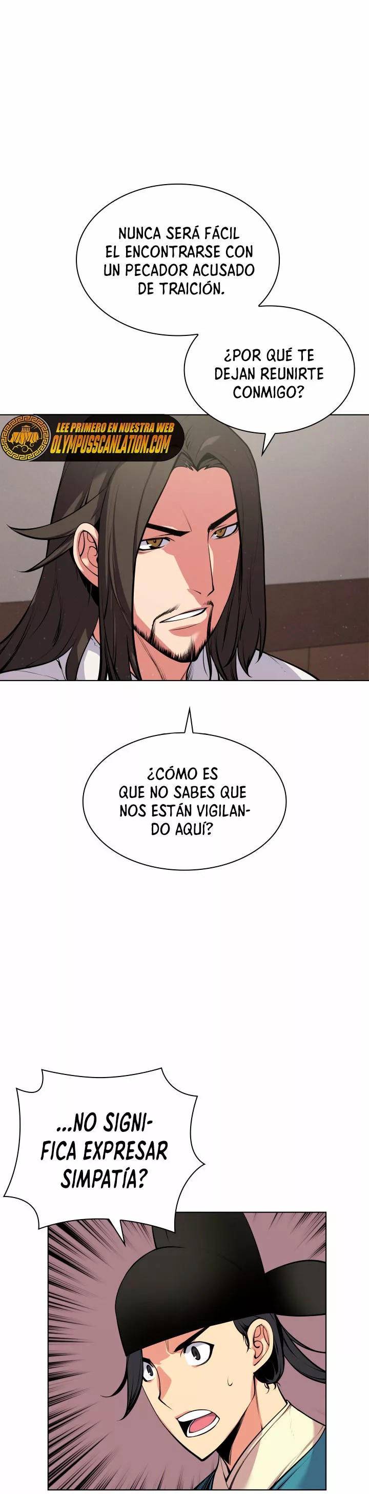 Records of the Swordsman Scholar Ch. 4 第14页