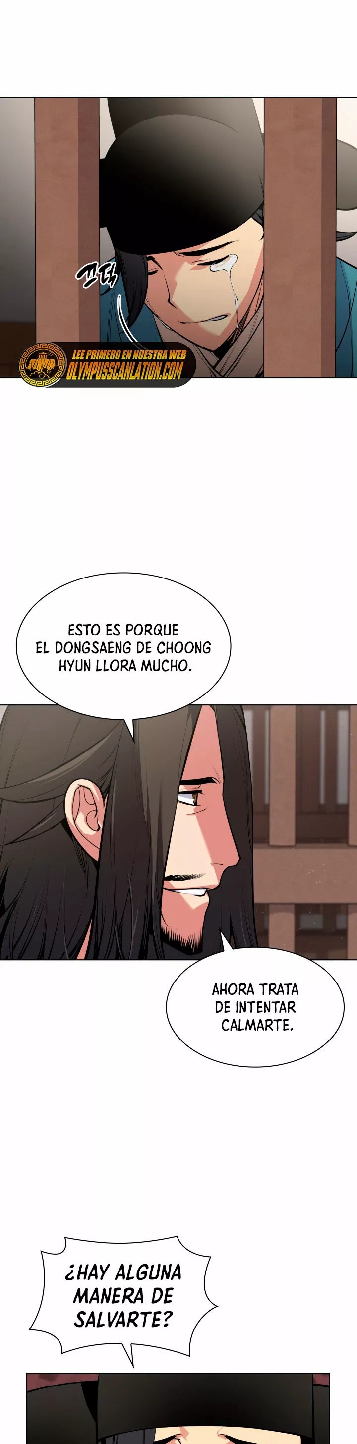 Records of the Swordsman Scholar Ch. 4 第21页