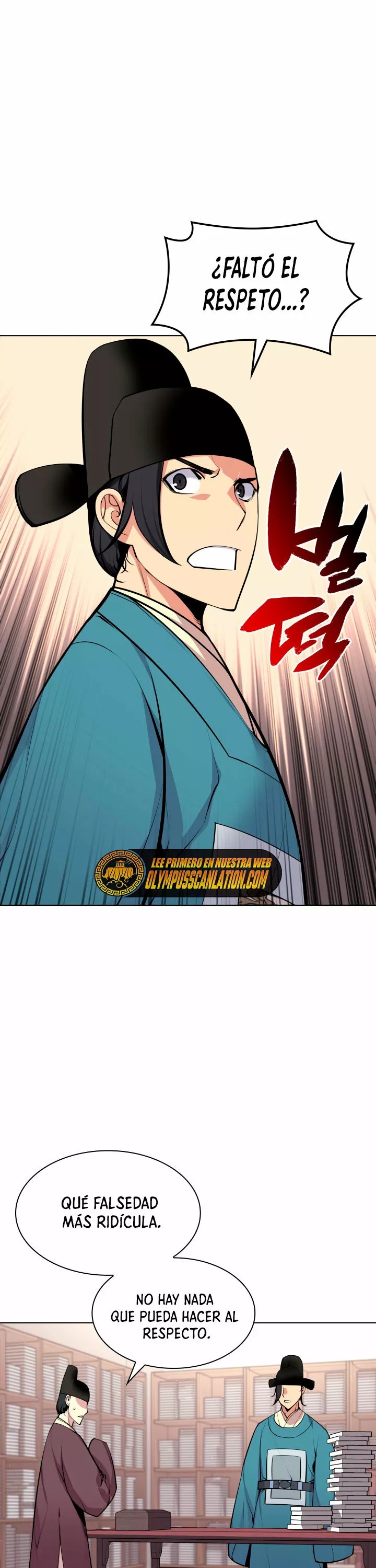 Records of the Swordsman Scholar Ch. 4 第4页