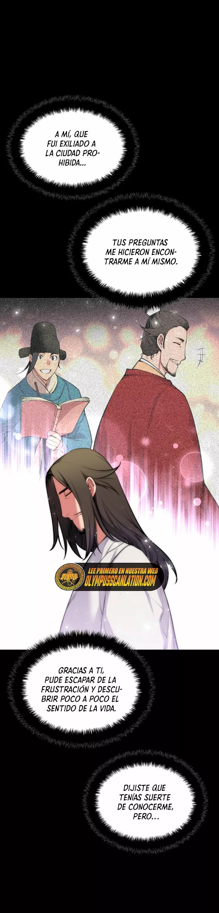 Records of the Swordsman Scholar Ch. 4 第33页