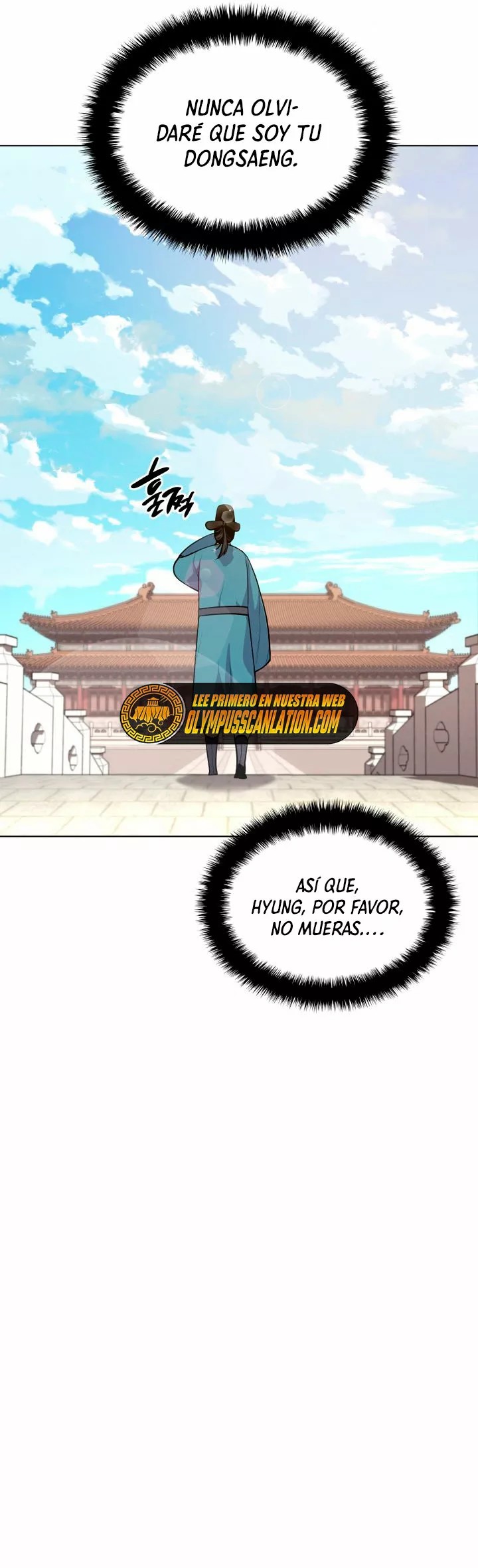 Records of the Swordsman Scholar Ch. 4 第44页