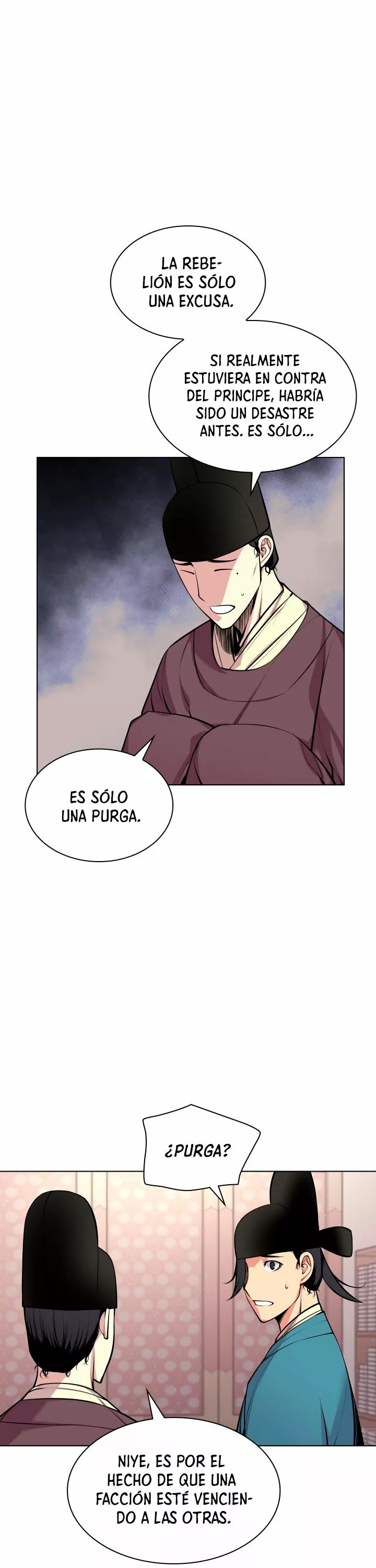 Records of the Swordsman Scholar Ch. 4 第8页