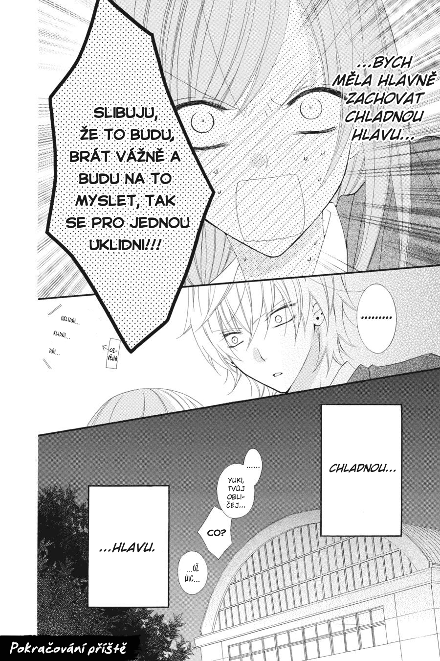 Cheeky Brat Vol. 1 Ch. 2 第33页