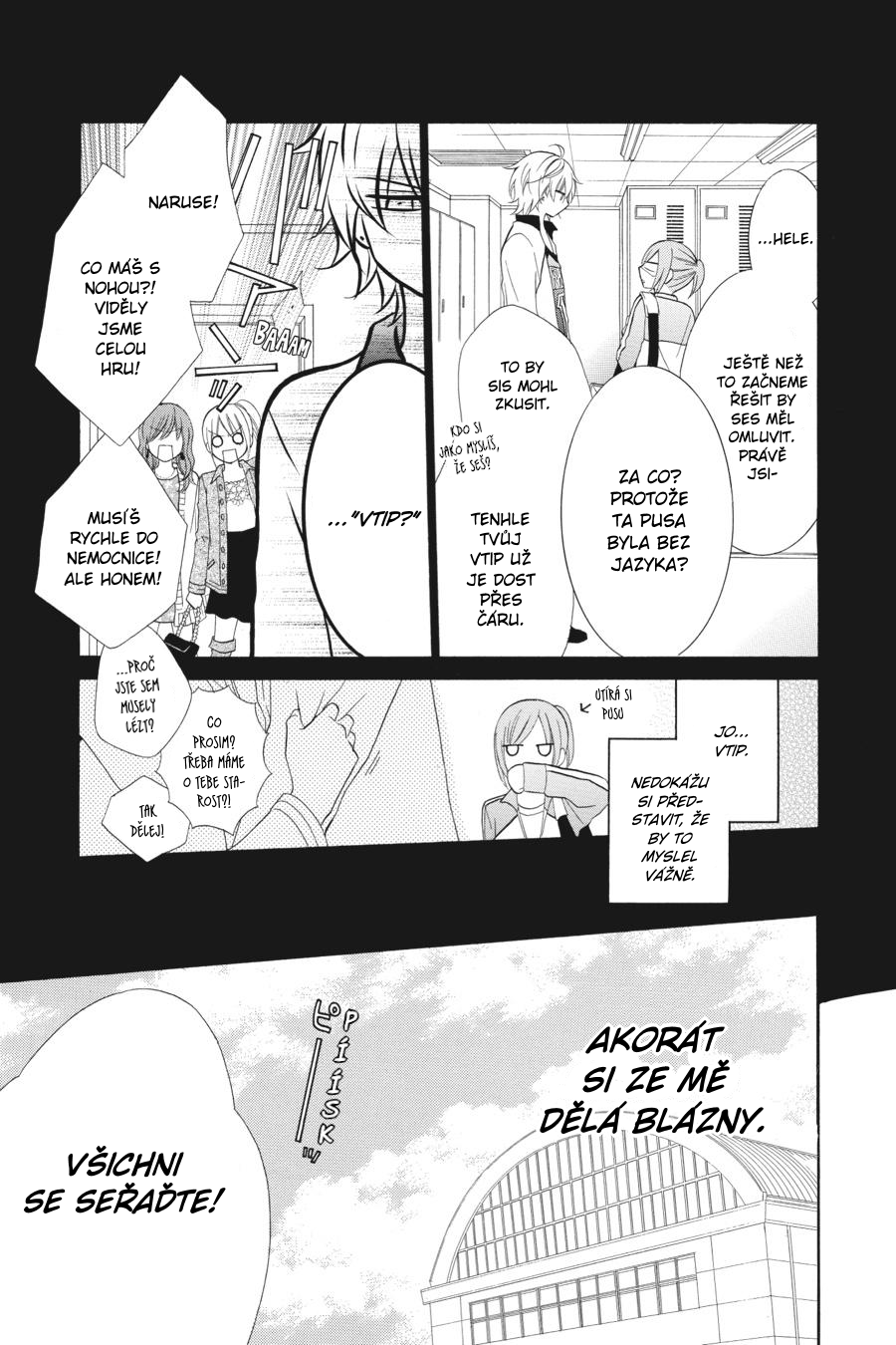 Cheeky Brat Vol. 1 Ch. 2 第6页