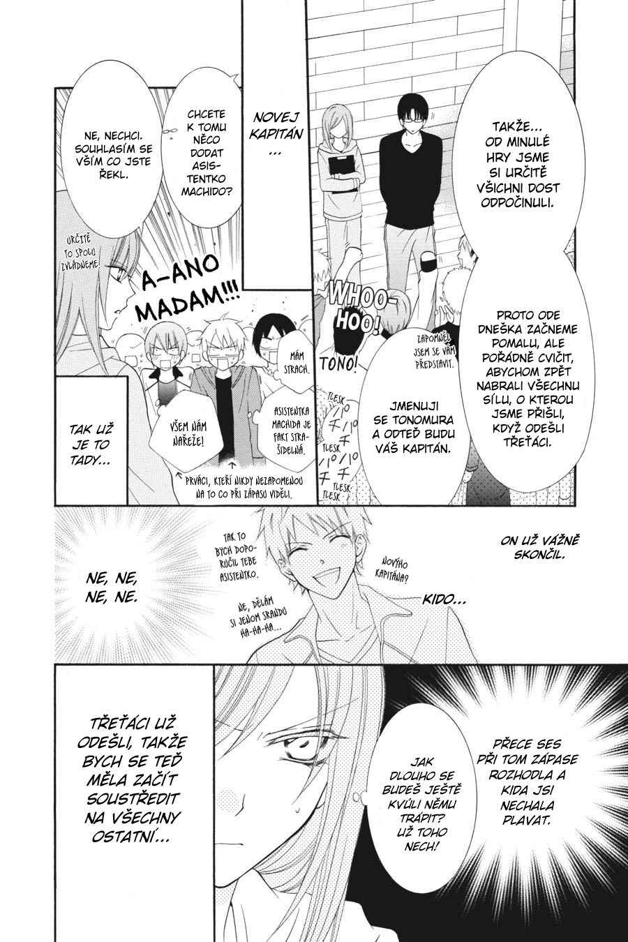 Cheeky Brat Vol. 1 Ch. 2 第7页