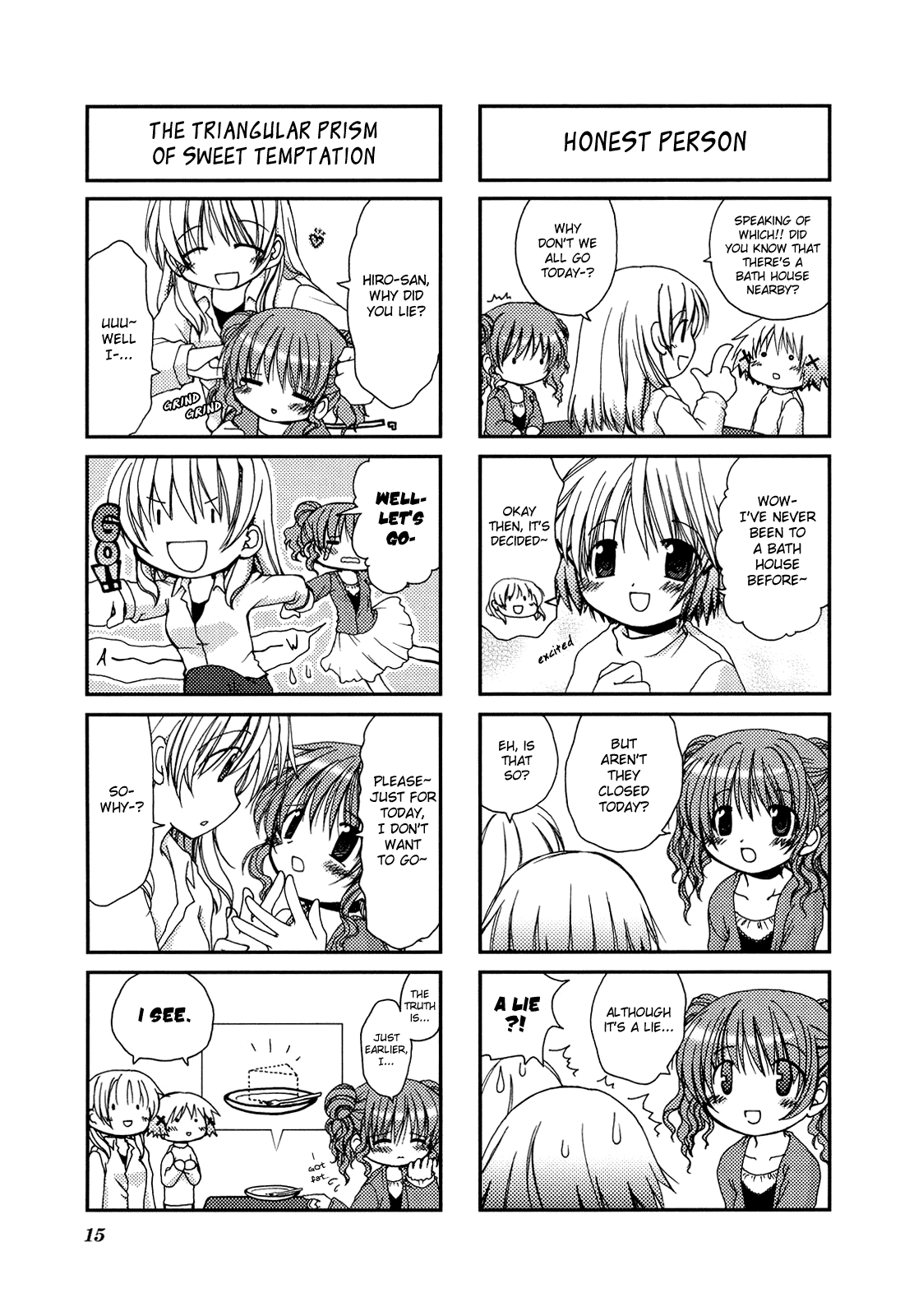 Hidamari Sketch Vol. 1 Ch. 1 第9页
