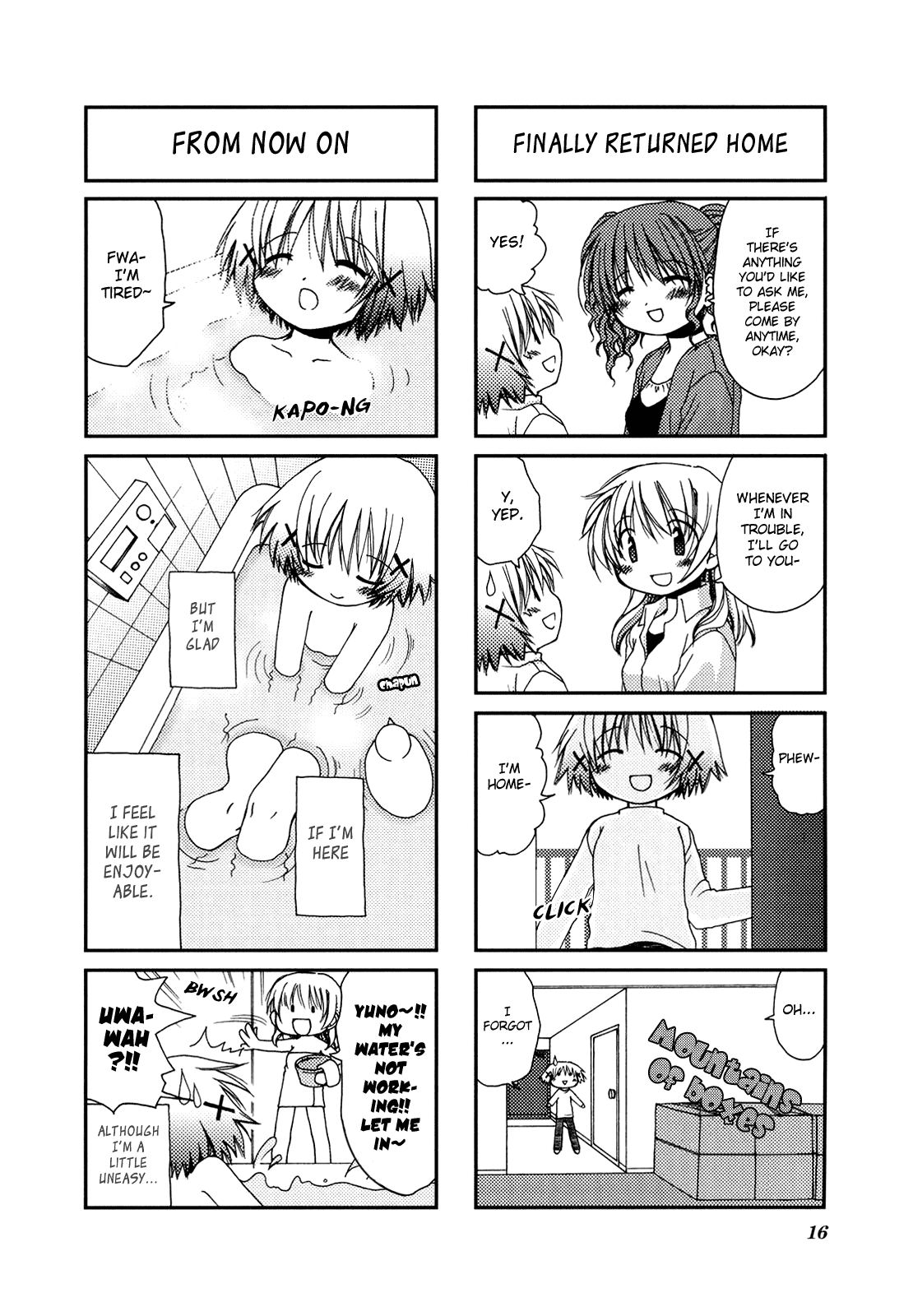 Hidamari Sketch Vol. 1 Ch. 1 第10页