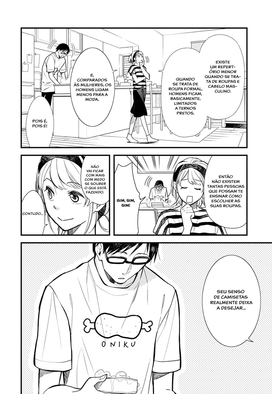 Fuku o Kiru nara Konna Fuu ni Vol. 1 Ch. 3 第15页