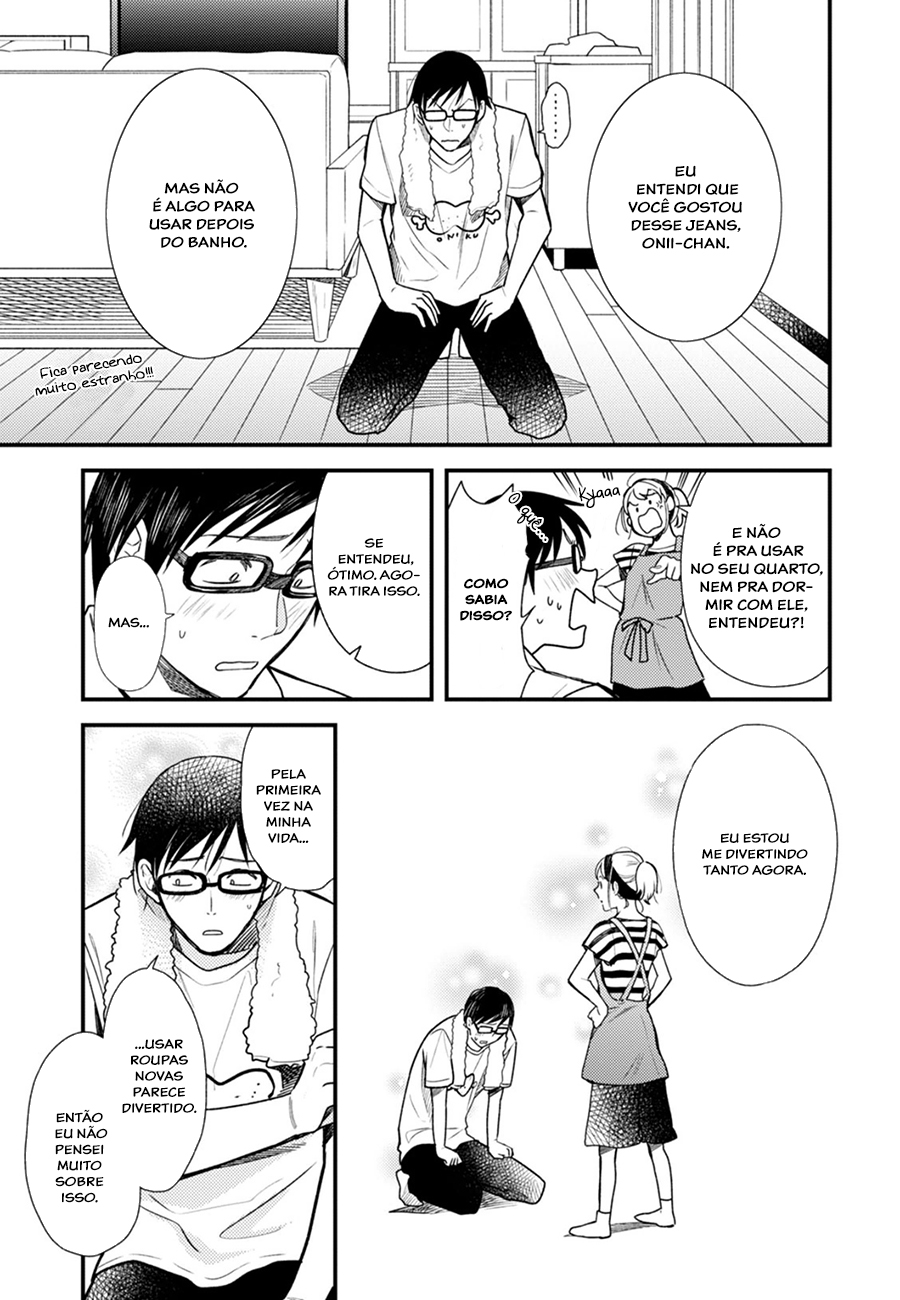 Fuku o Kiru nara Konna Fuu ni Vol. 1 Ch. 3 第8页