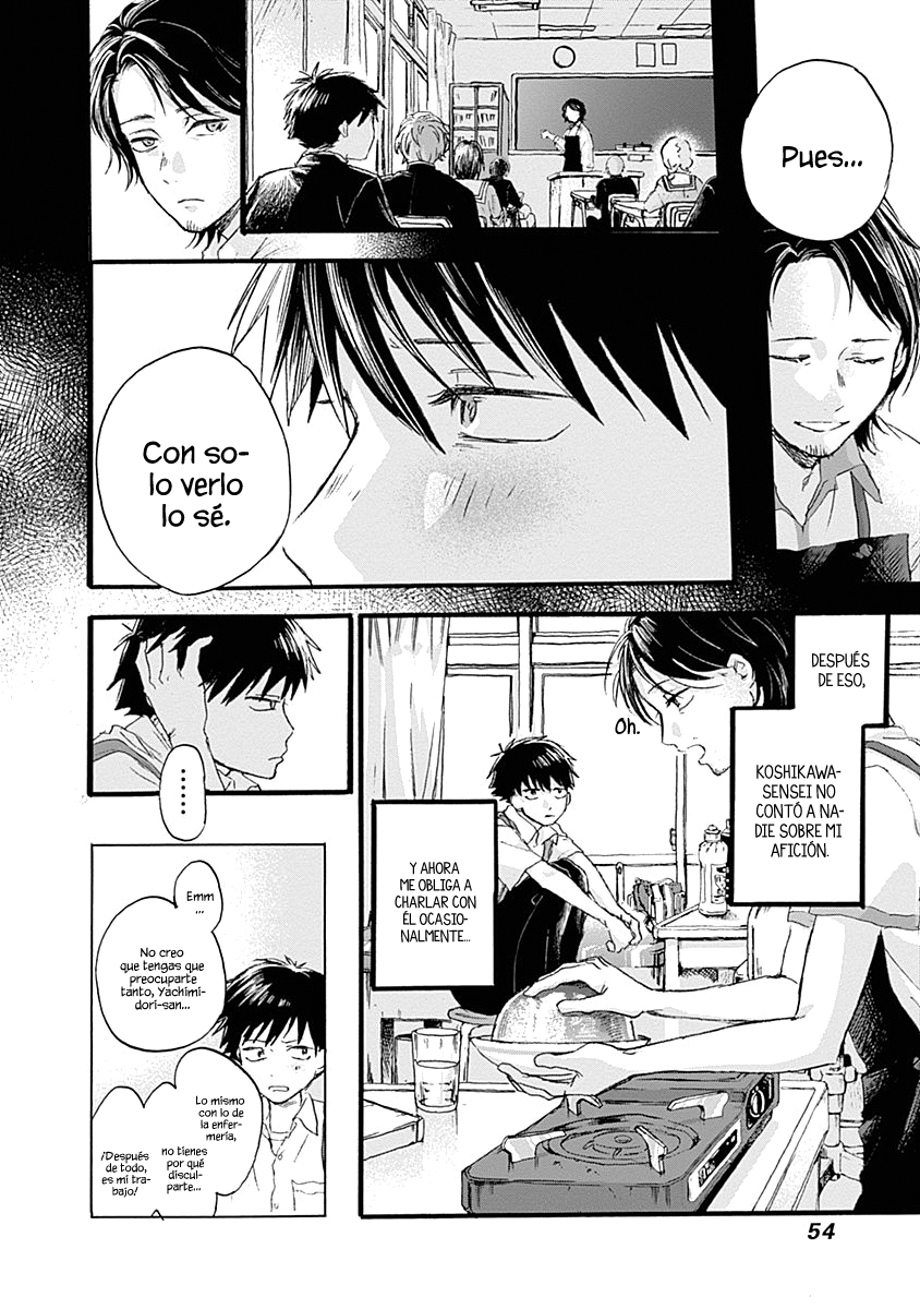 Kawaisou ni ne, Genki-kun no lo llamare amor 第12页