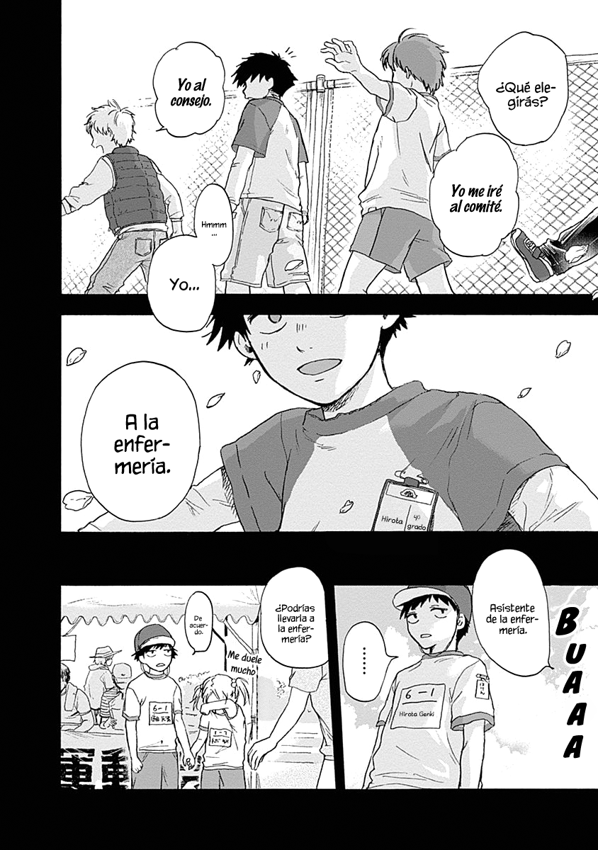 Kawaisou ni ne, Genki-kun no lo llamare amor 第18页