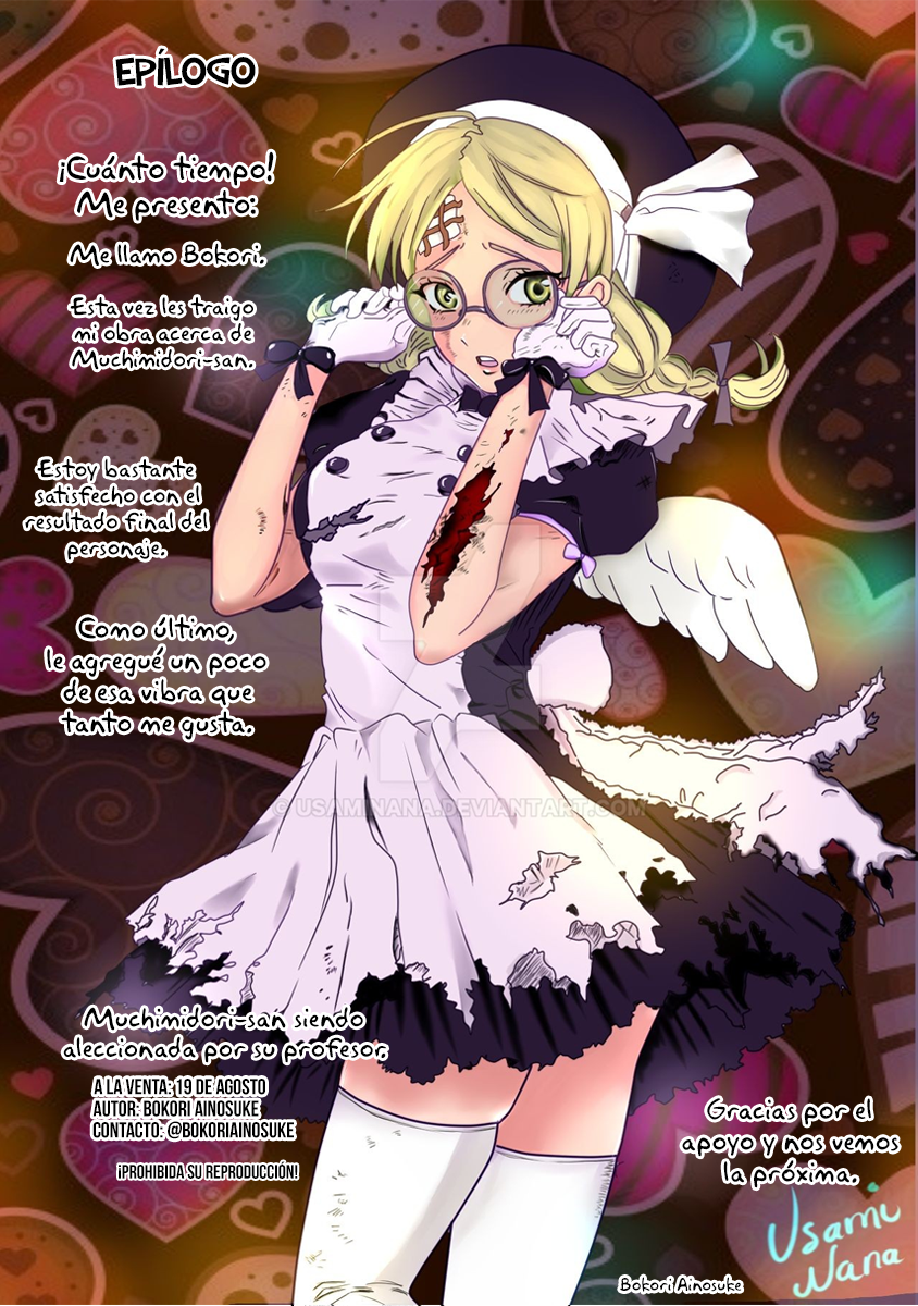Kawaisou ni ne, Genki-kun no lo llamare amor 第6页