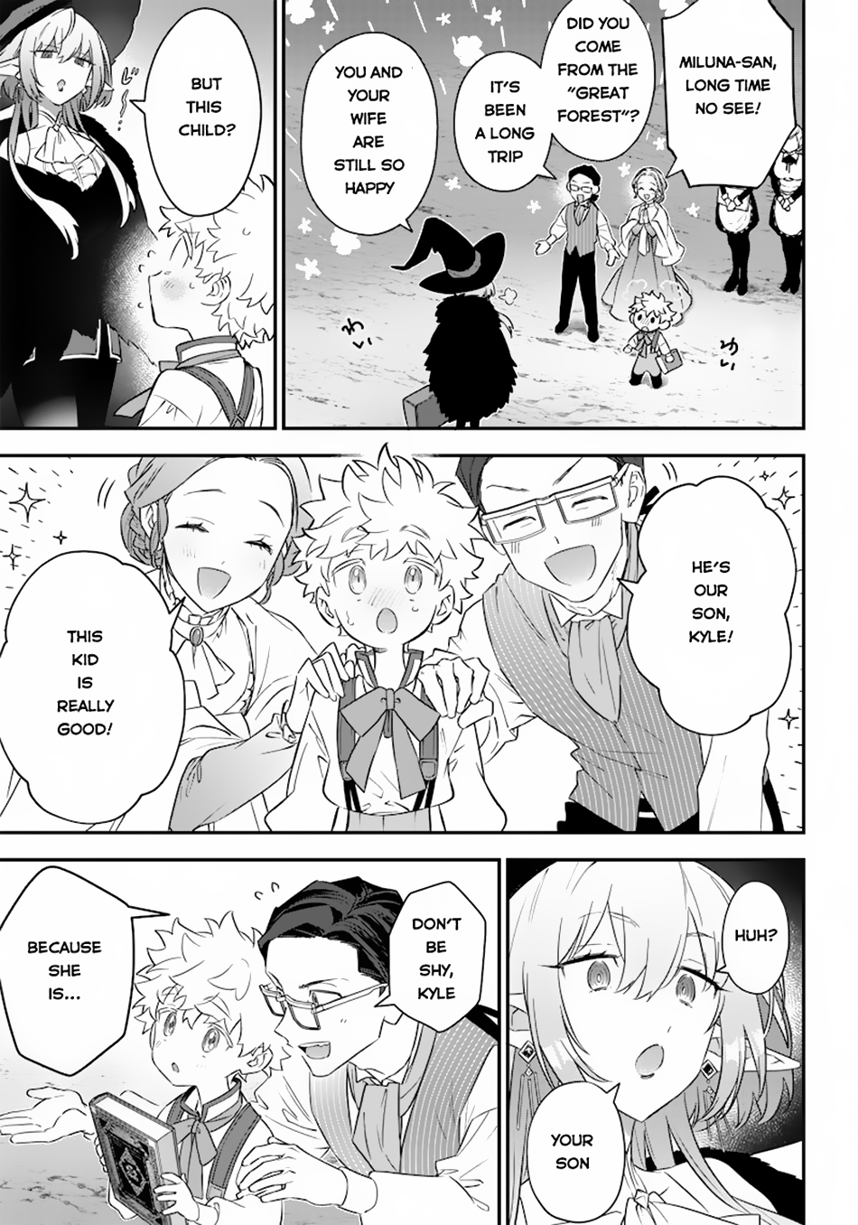 Sekai ni Hitori, Zenzokusei Mahou no Tsukaite The Secret of the Glass Sphere 第12页