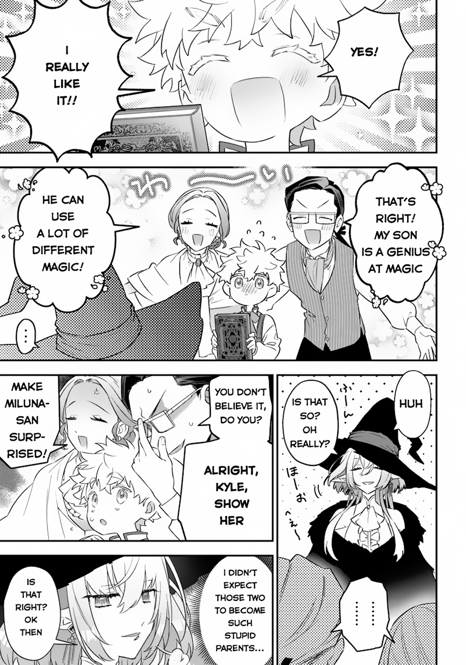 Sekai ni Hitori, Zenzokusei Mahou no Tsukaite The Secret of the Glass Sphere 第14页