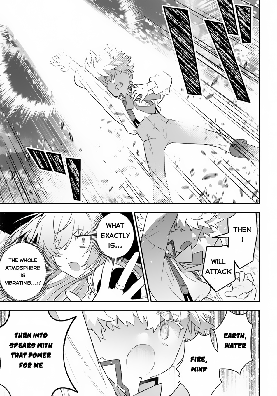 Sekai ni Hitori, Zenzokusei Mahou no Tsukaite The Secret of the Glass Sphere 第18页