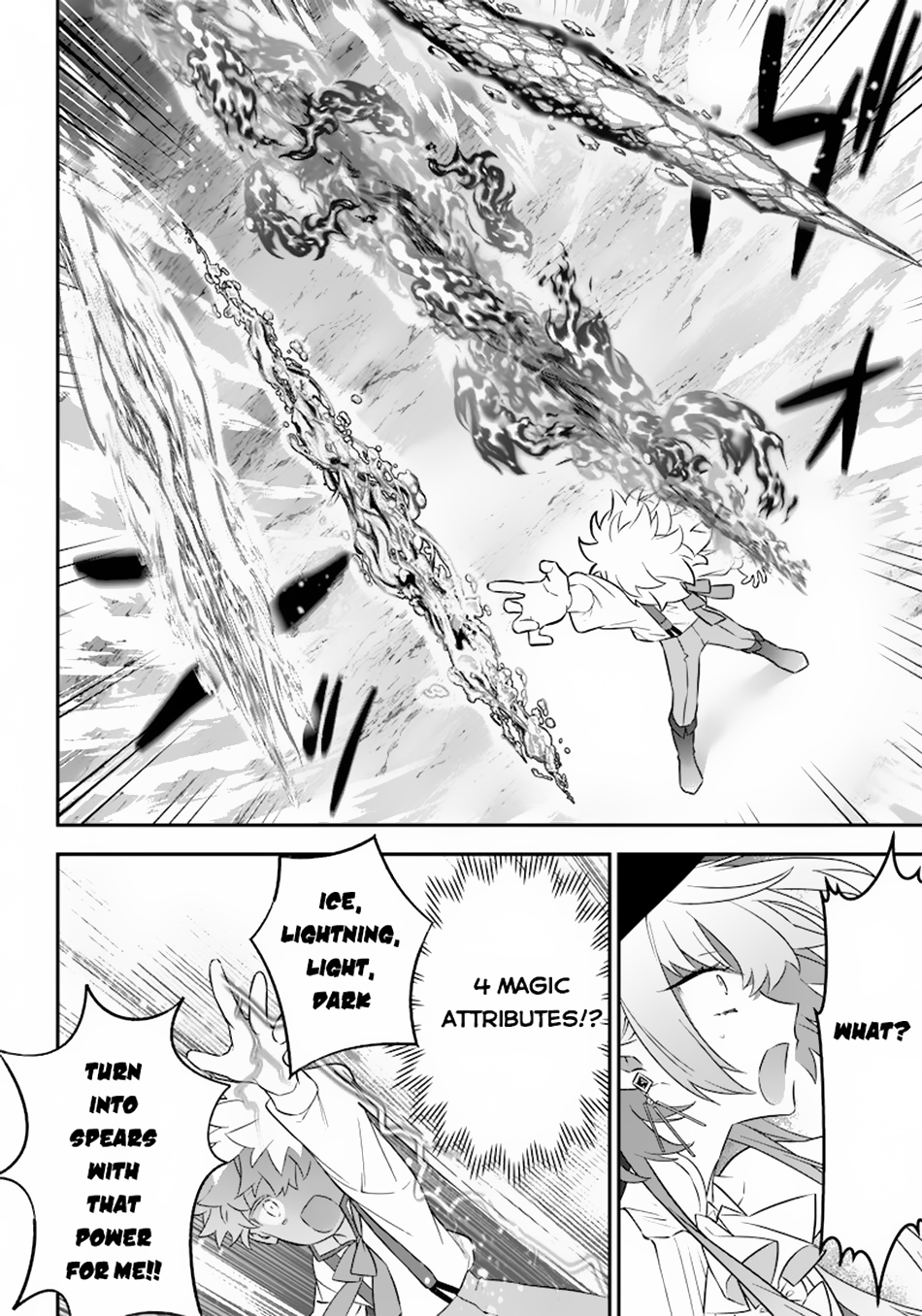 Sekai ni Hitori, Zenzokusei Mahou no Tsukaite The Secret of the Glass Sphere 第19页